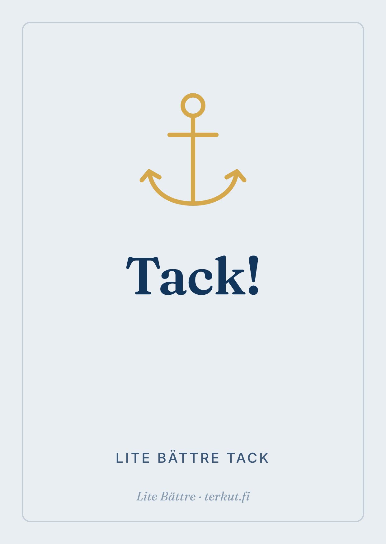 Tack!
